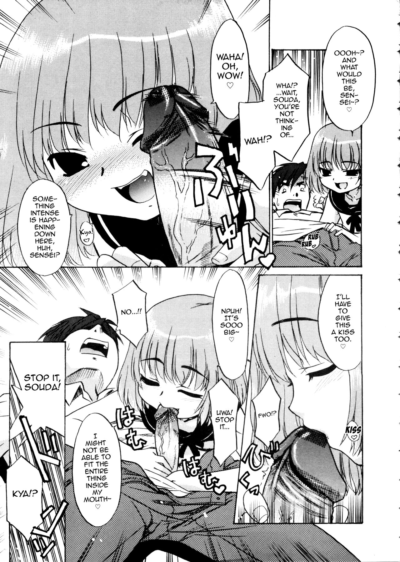 Casual Day page 7 full