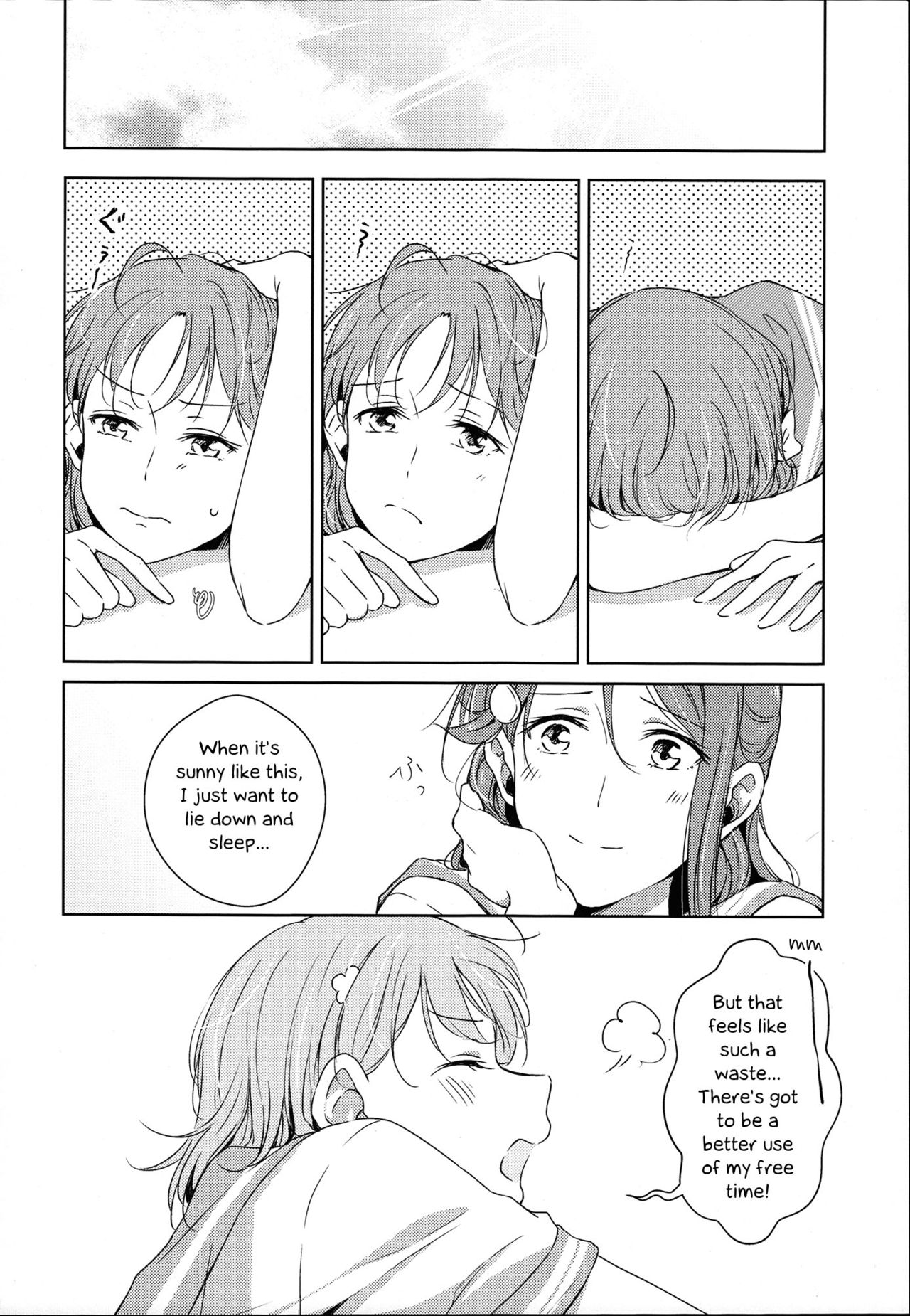 Riko-chan Izonshou | Total Riko Addiction page 10 full