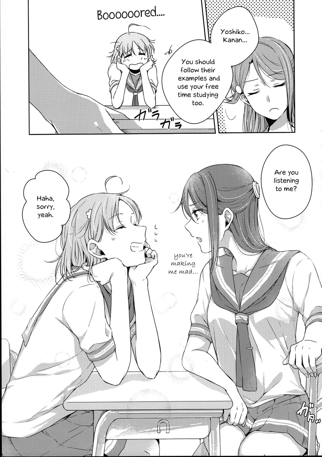 Riko-chan Izonshou | Total Riko Addiction page 7 full