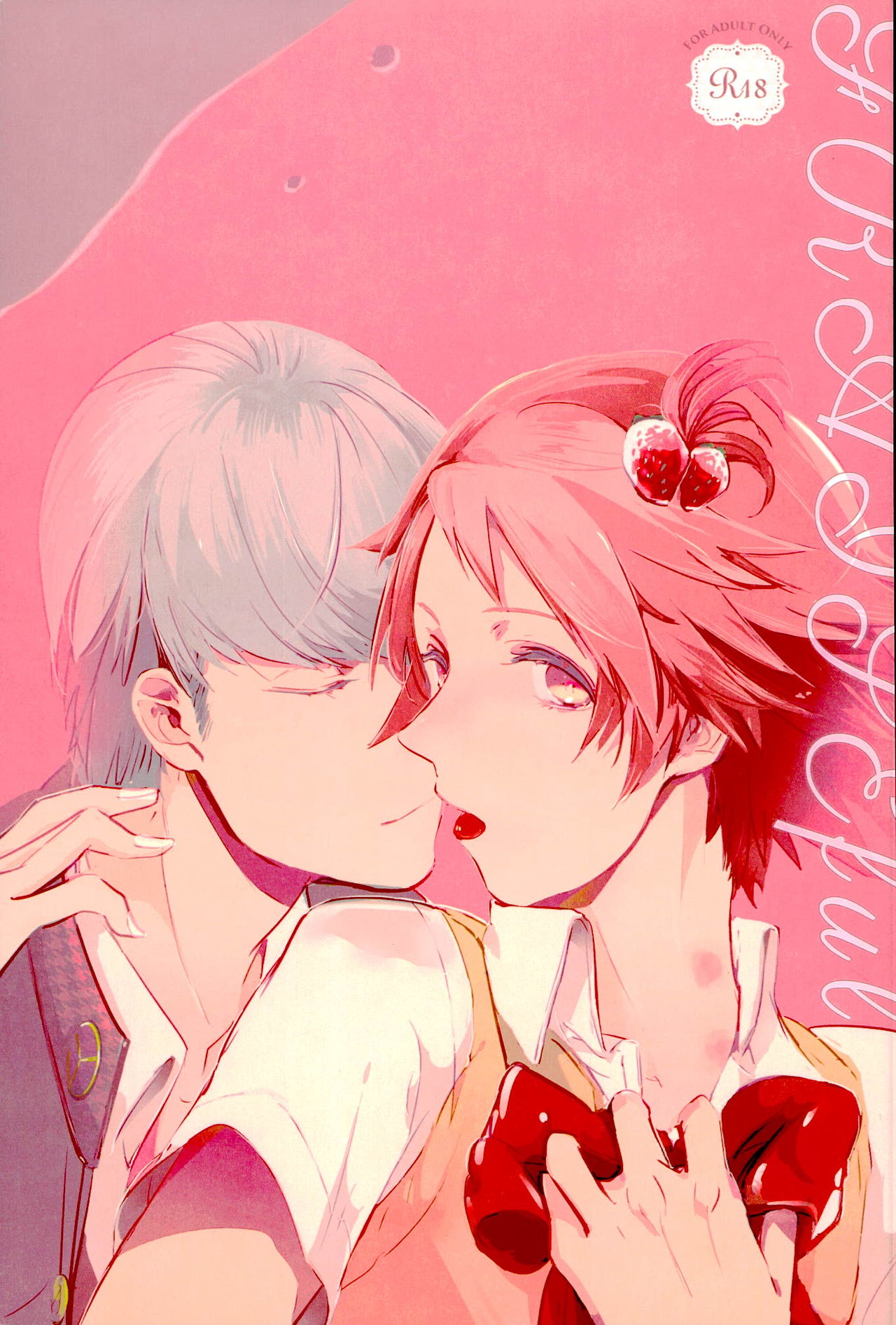 FRAISEful page 1 full