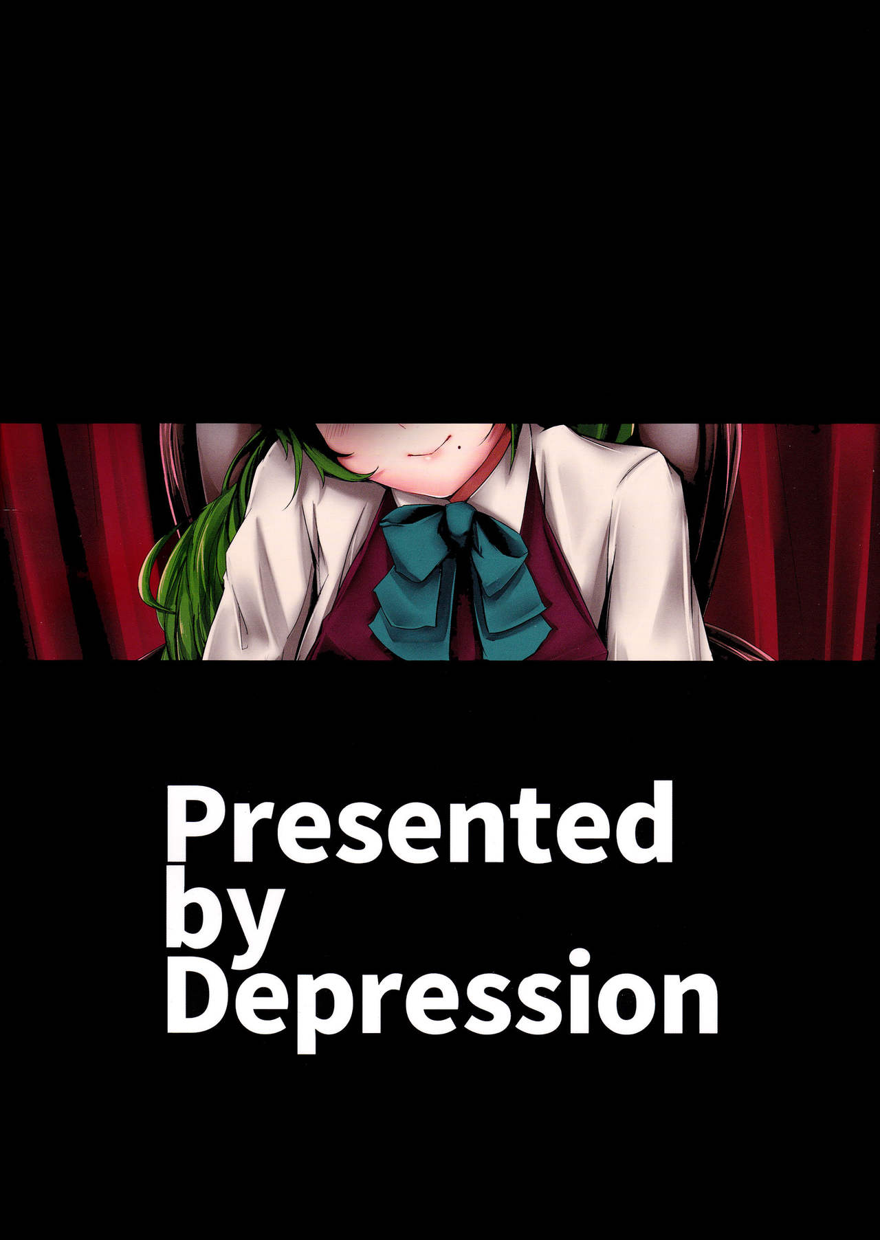 entanglement page 2 full