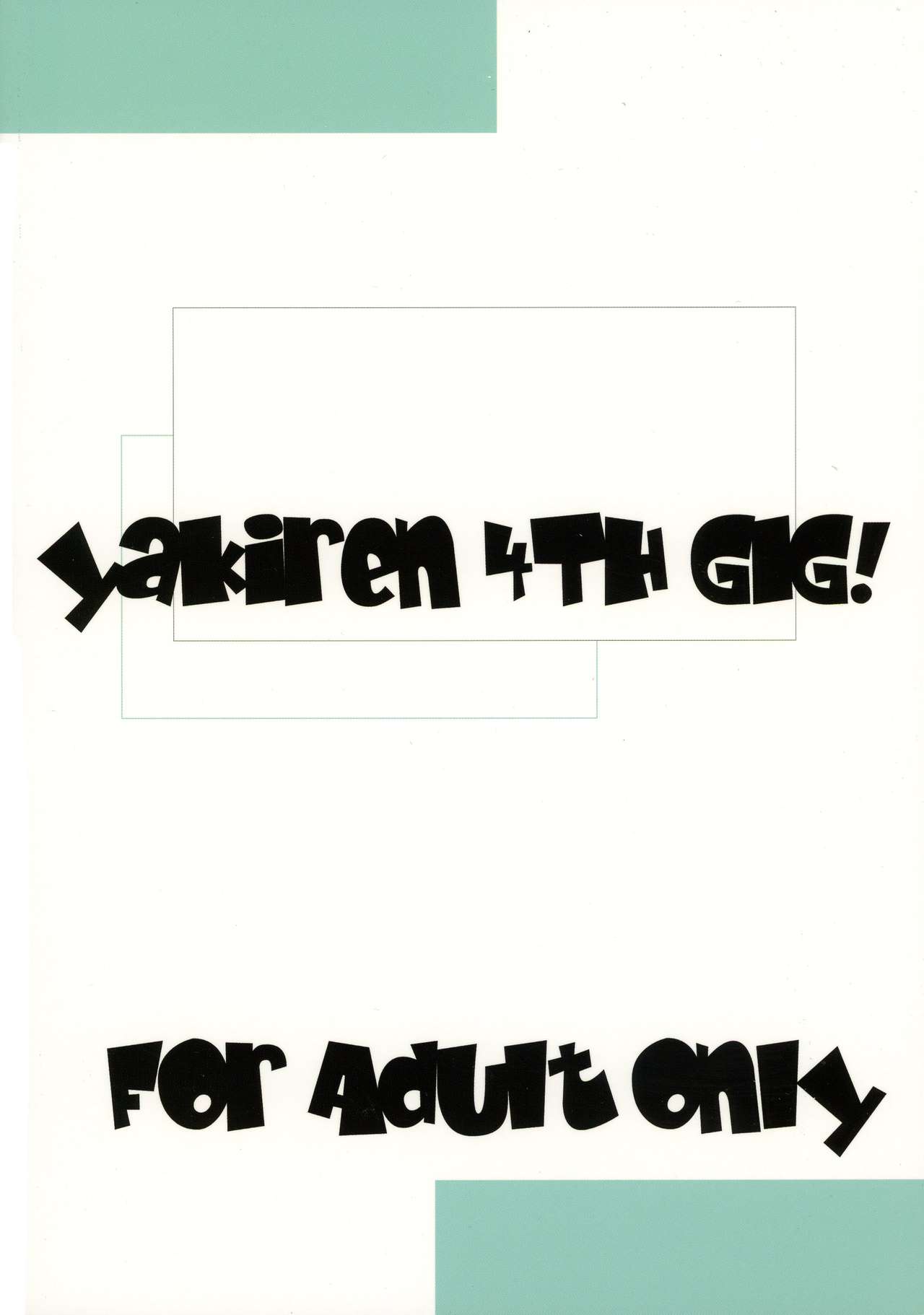 Futanarikko to Otokonoko Rhapsody page 2 full