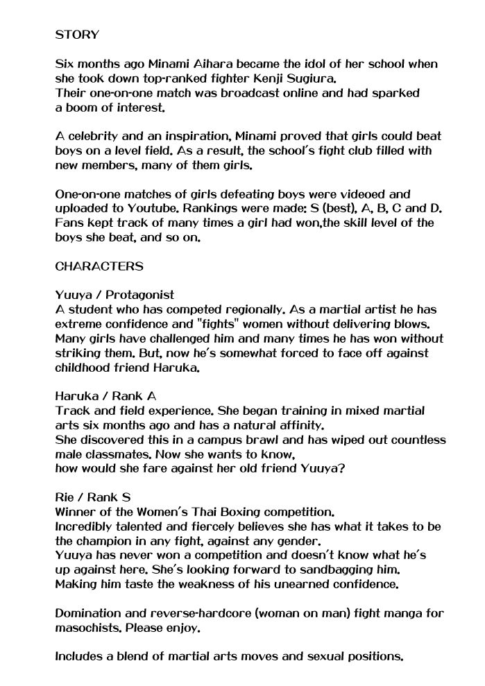 Fighting School page 2 full