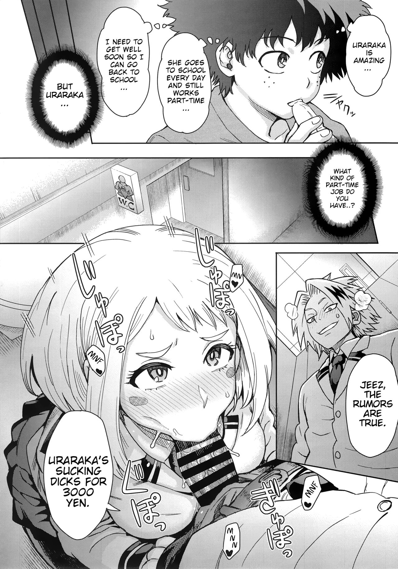 Uraraka Ura Fuuzoku | Uraraka's Behind-the-Scenes Prostitution page 4 full