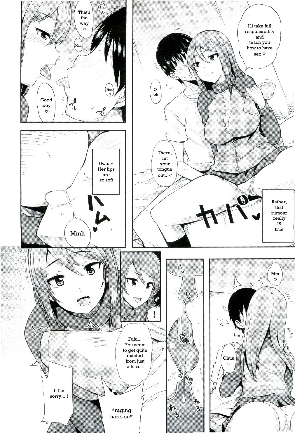 Daijina Koto wa Koko ni Tsumatteiru | Where You Find The Important Things page 4 full