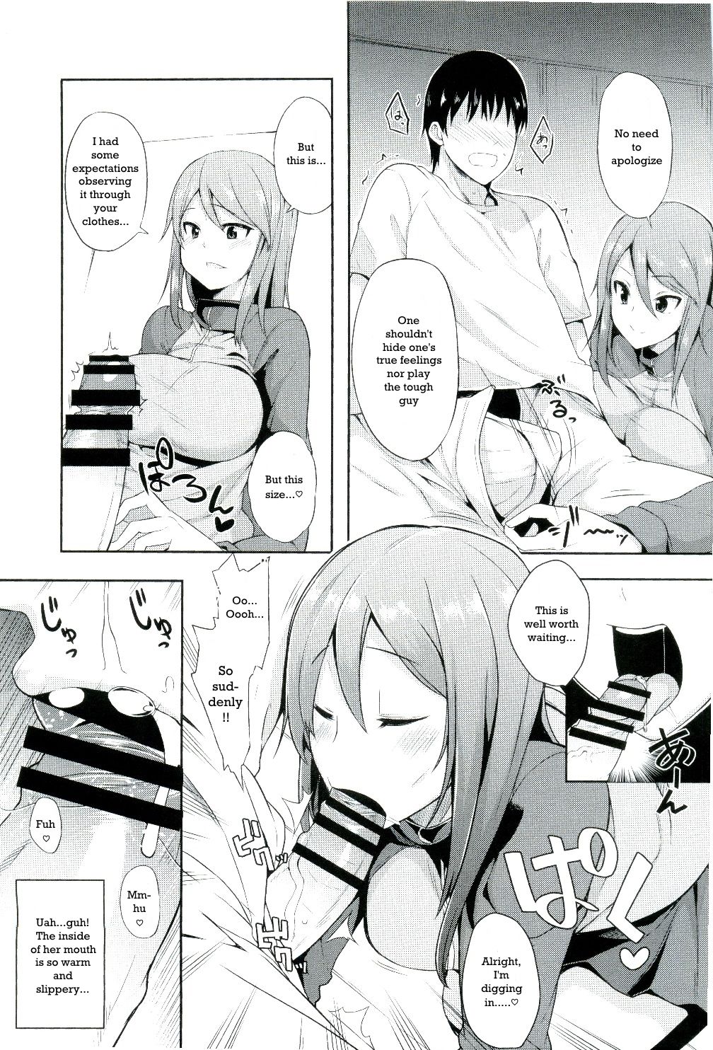 Daijina Koto wa Koko ni Tsumatteiru | Where You Find The Important Things page 5 full