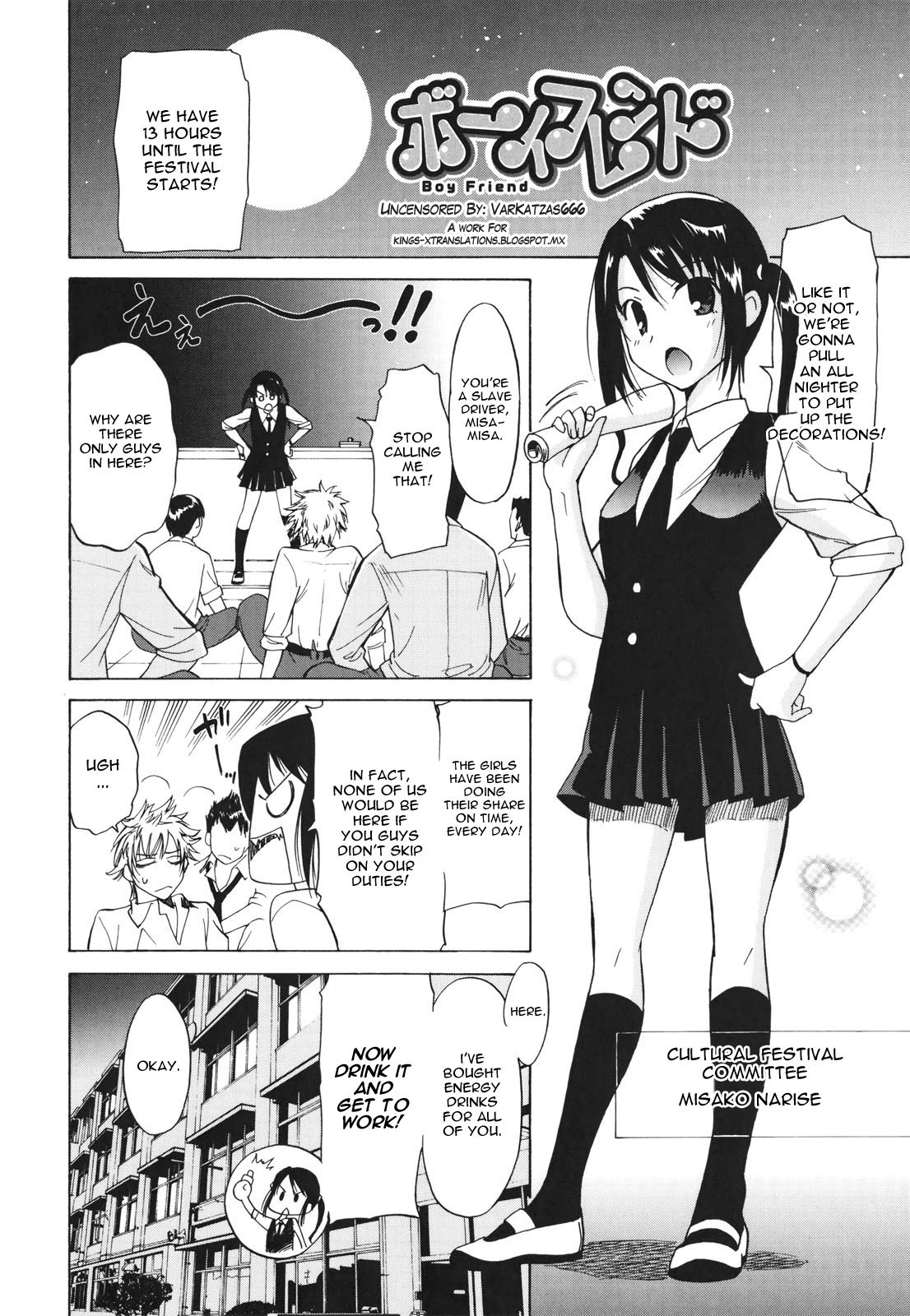 Boy Friend page 2 full