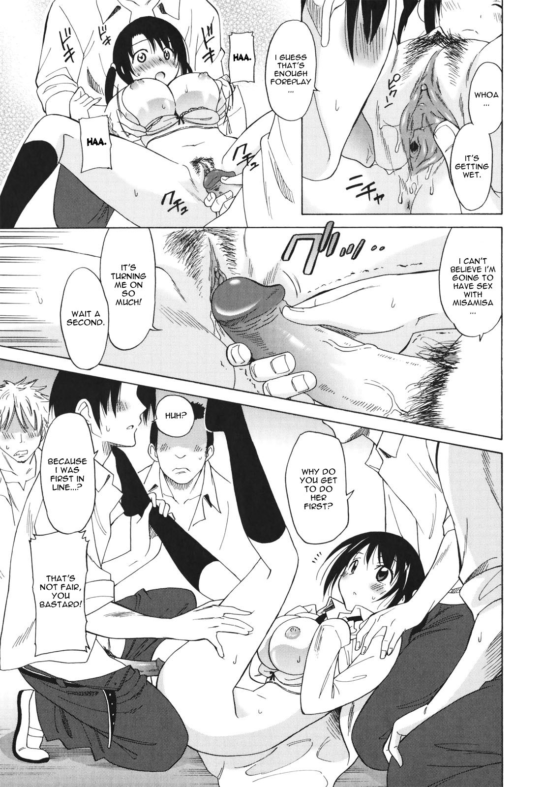 Boy Friend page 9 full