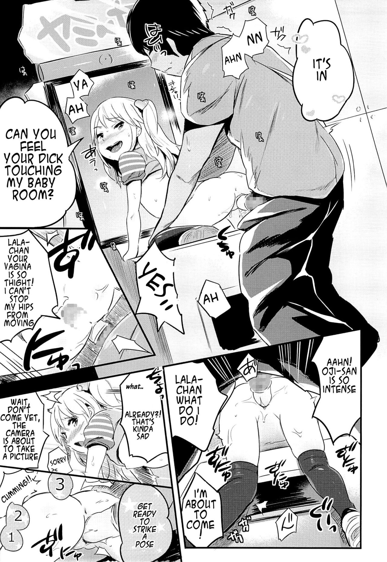 YamiPara! page 10 full