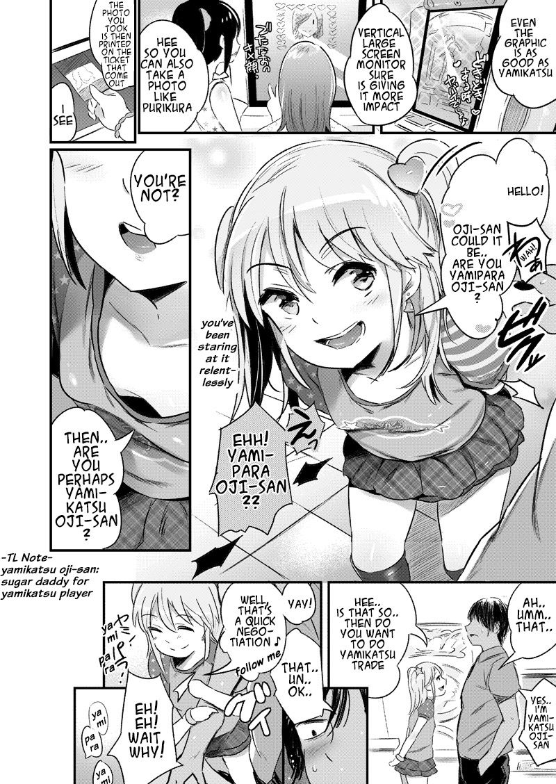 YamiPara! page 3 full