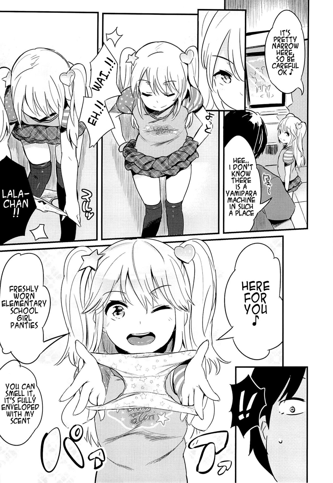 YamiPara! page 4 full