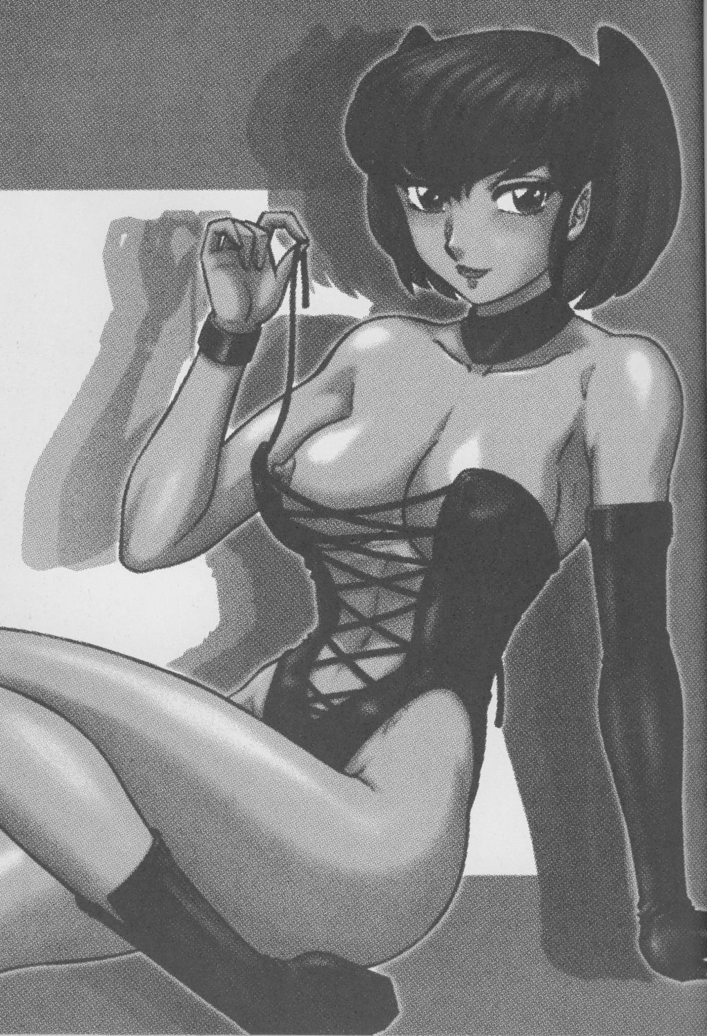 NIGHT HEAD KURAMA page 2 full