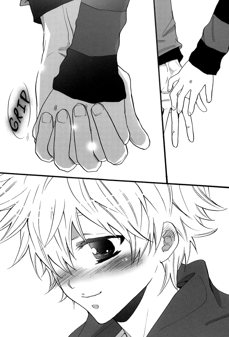 Onsen Ryokou | Hot Springs Trip page 9 full