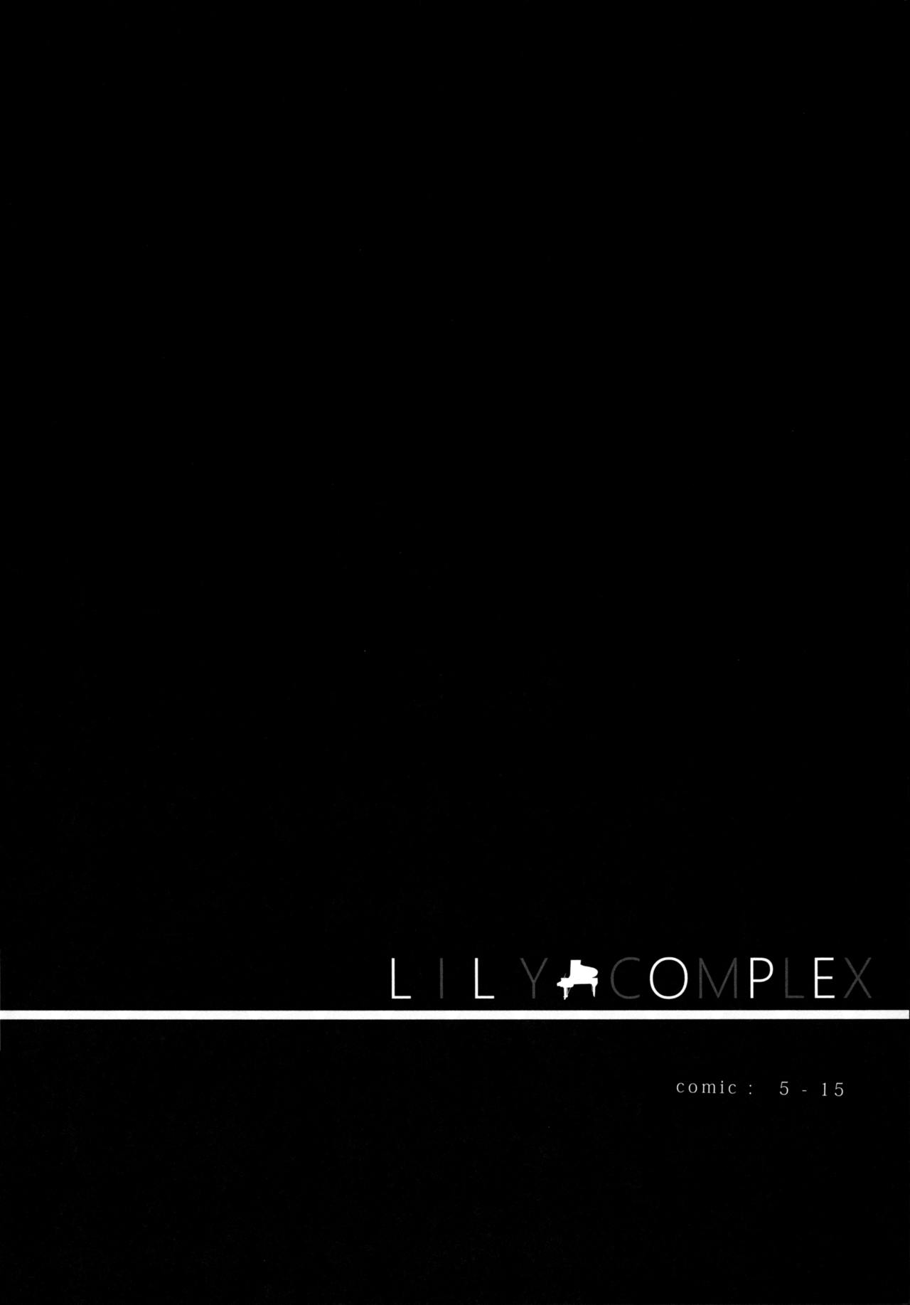 LILY COMPLEX page 4 full