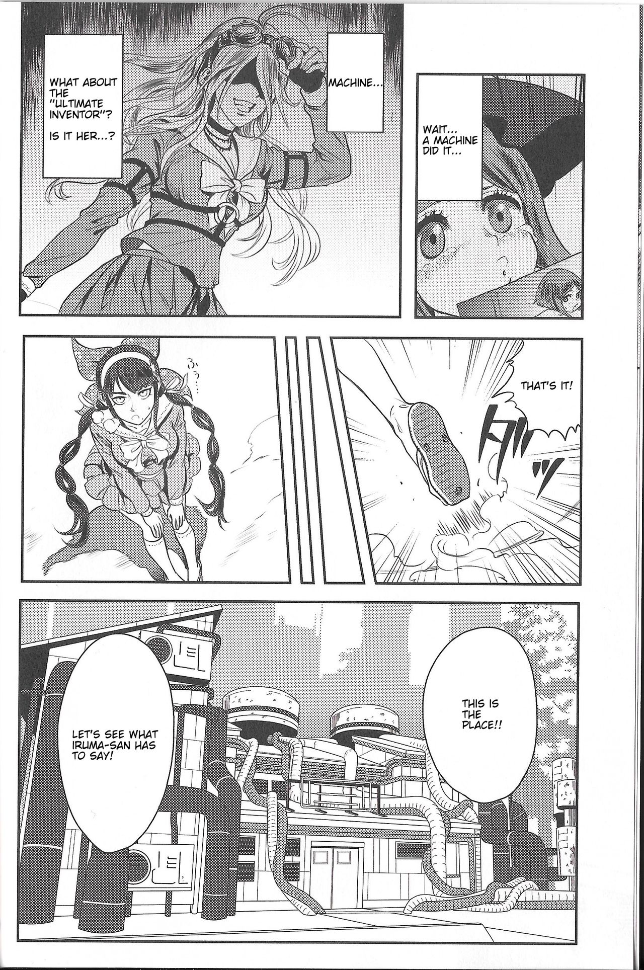 Ochanoko Saisainan page 5 full