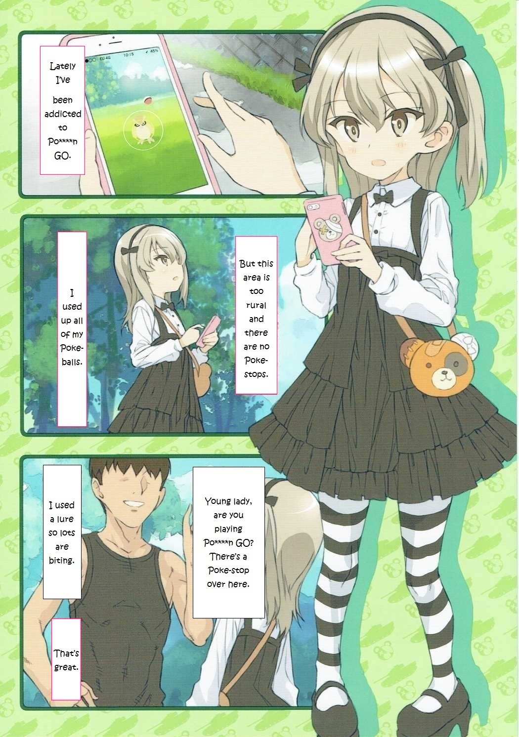 PakomanGO!! page 3 full