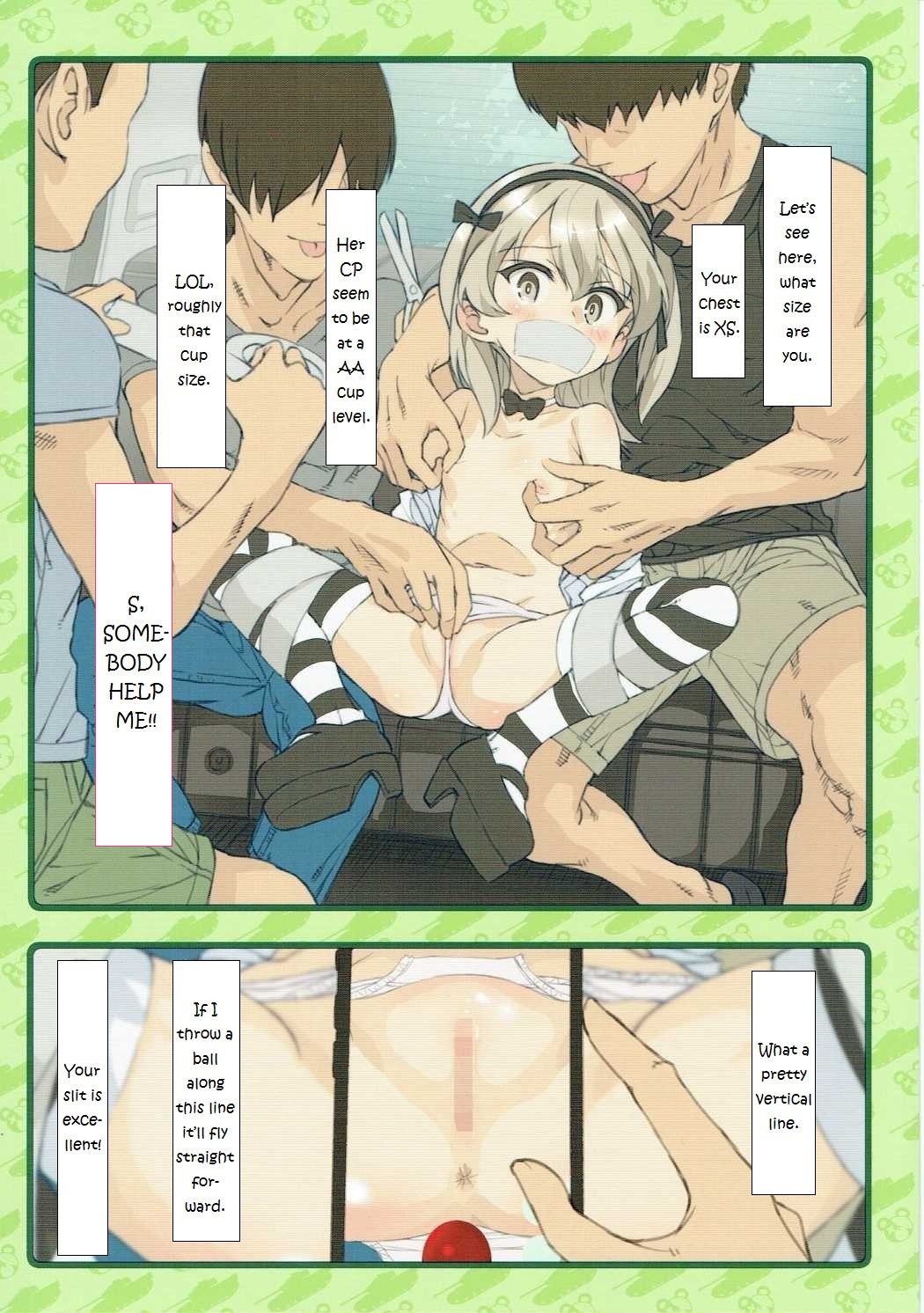 PakomanGO!! page 5 full