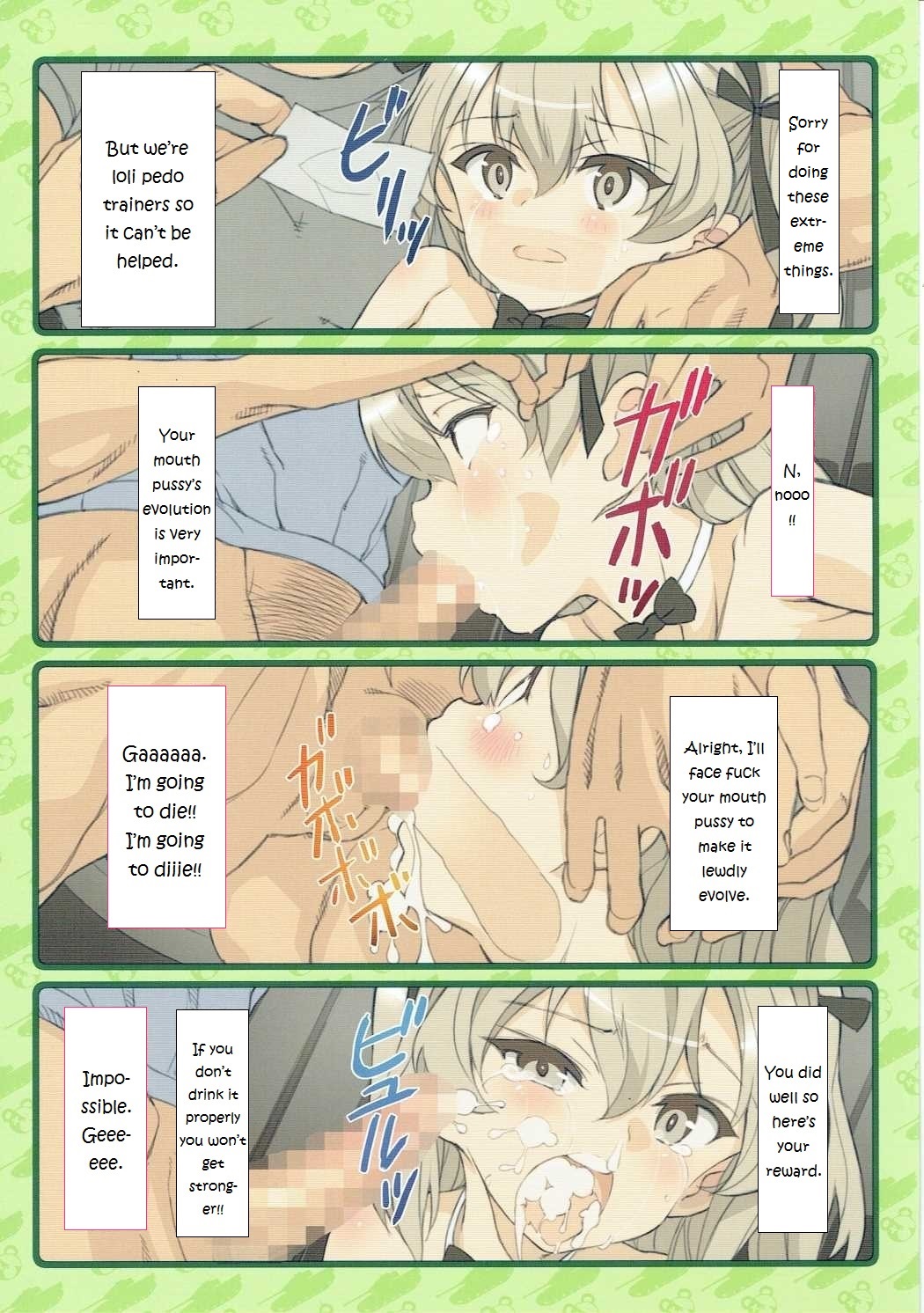 PakomanGO!! page 7 full
