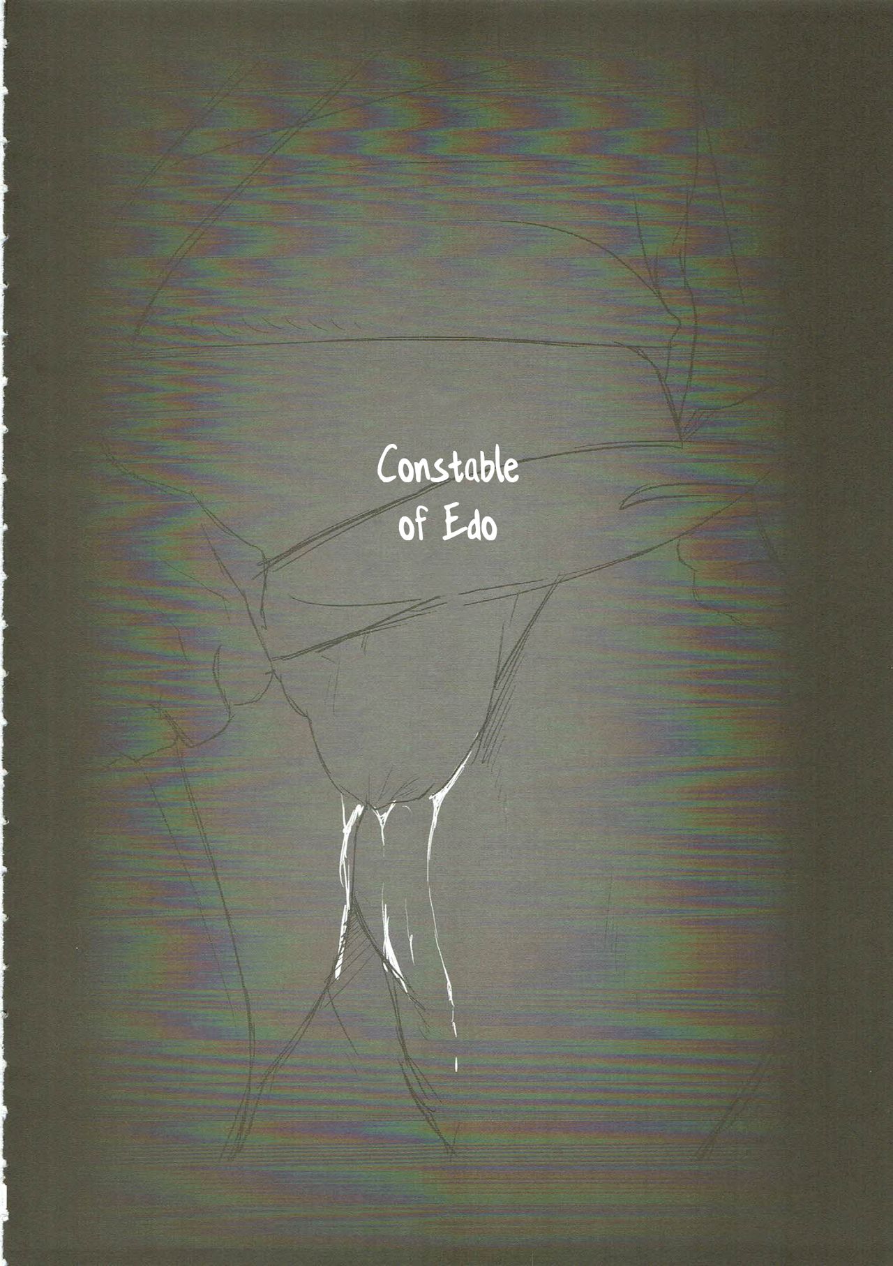 Nagaya Doushin Sono Ni | The Constable of Edo part two page 3 full