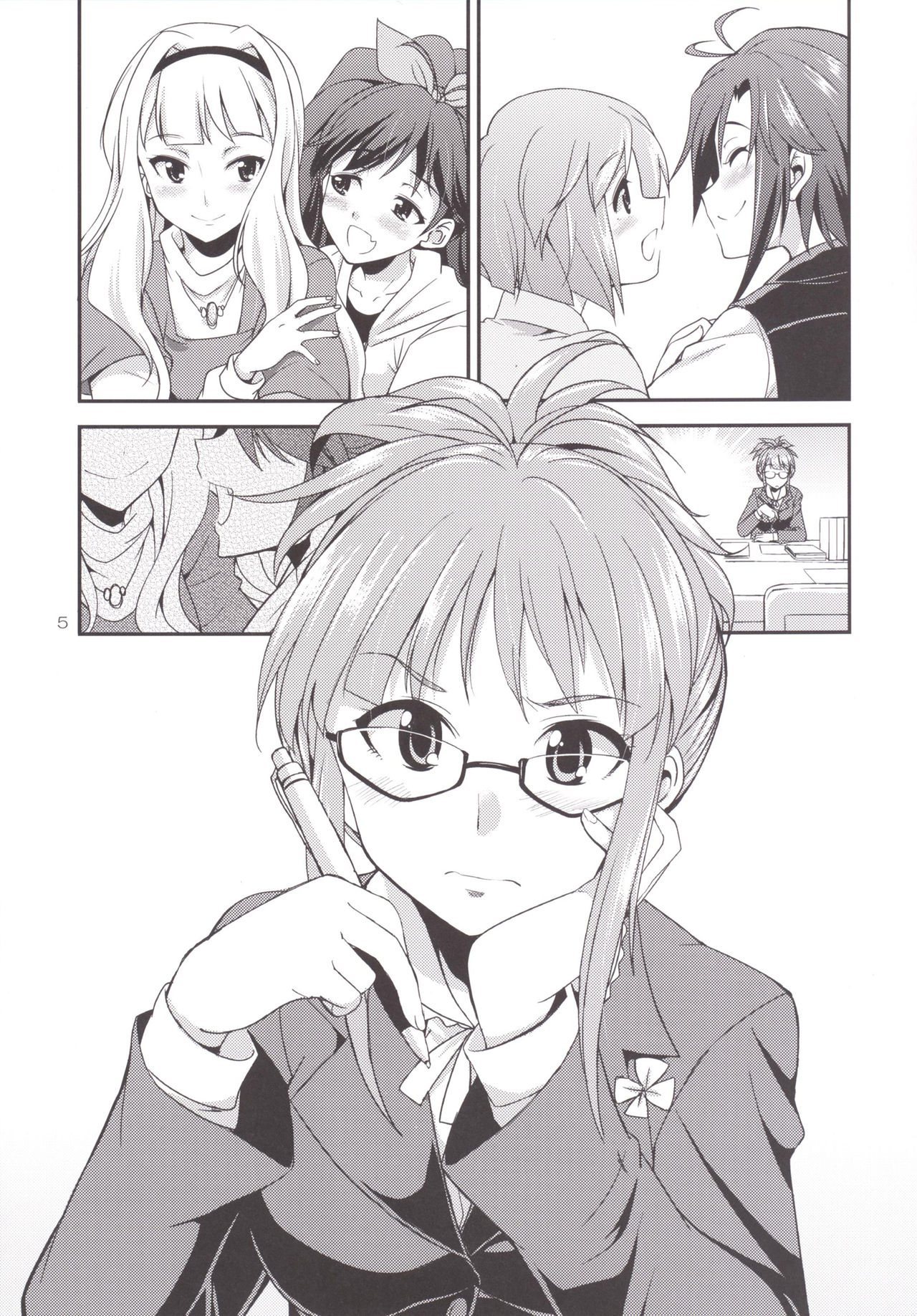 THE FUTANARI M@STER 2 page 4 full