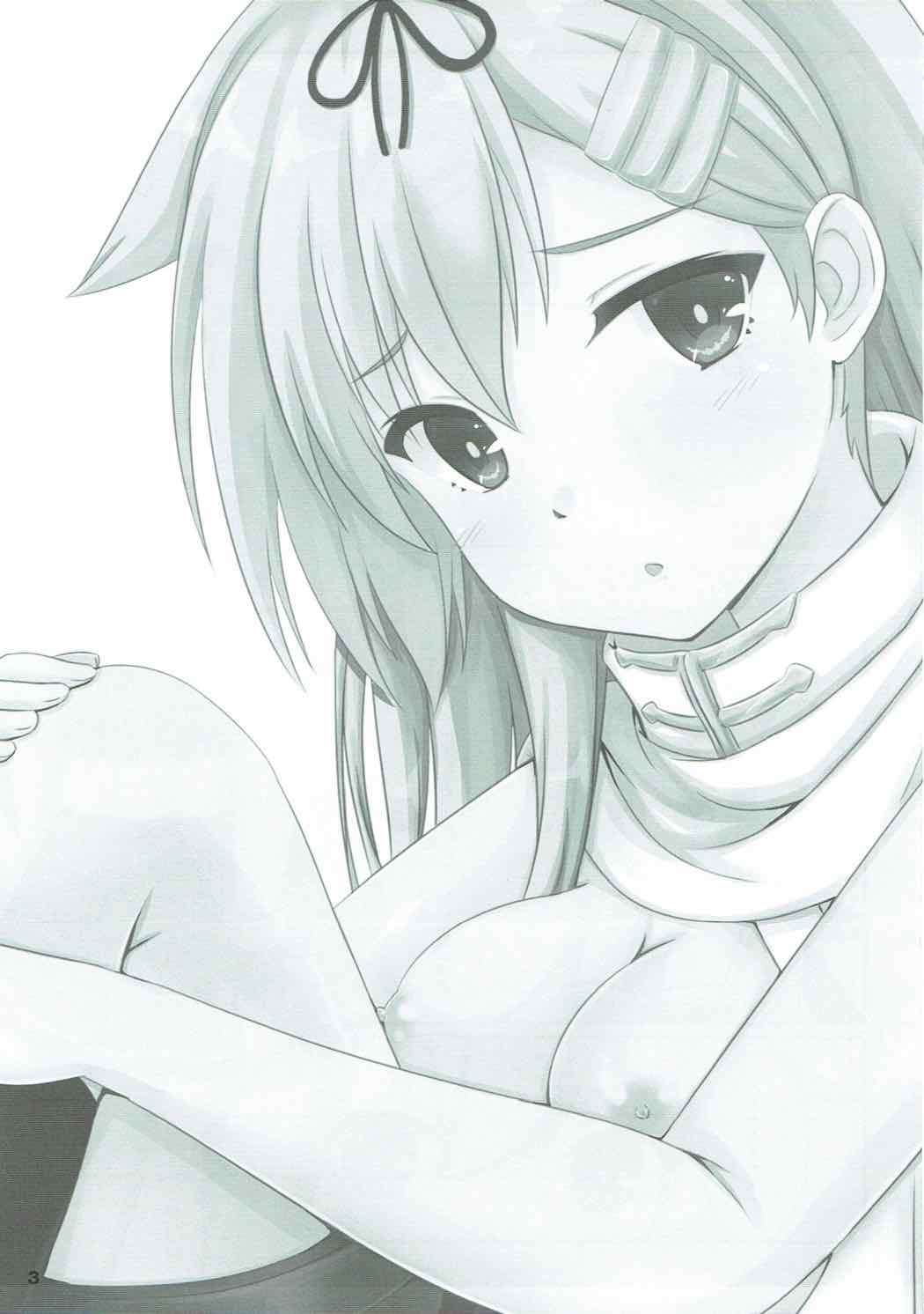 Yuudachi datte Fuanppoi! page 2 full