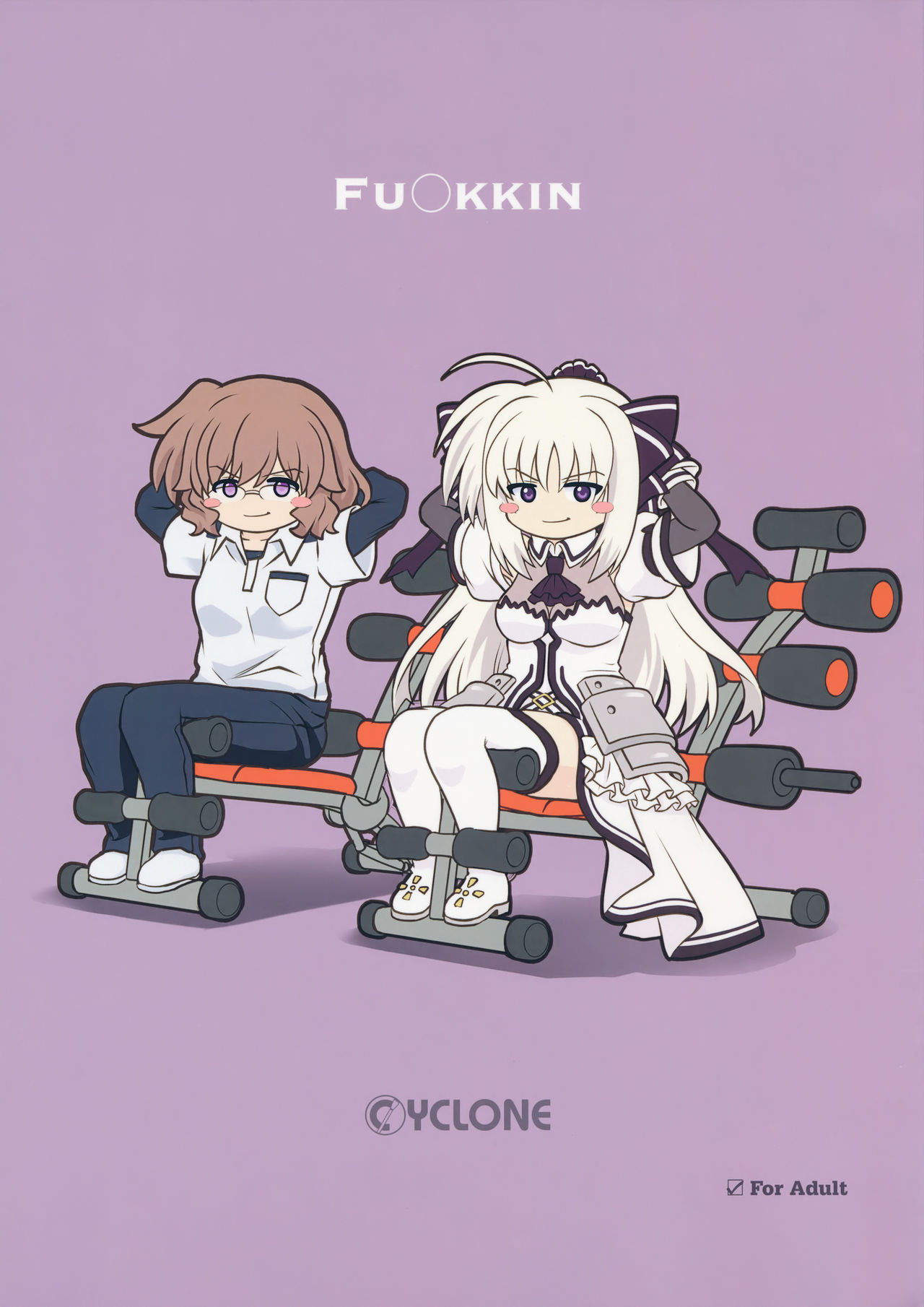 FU○KKIN page 1 full