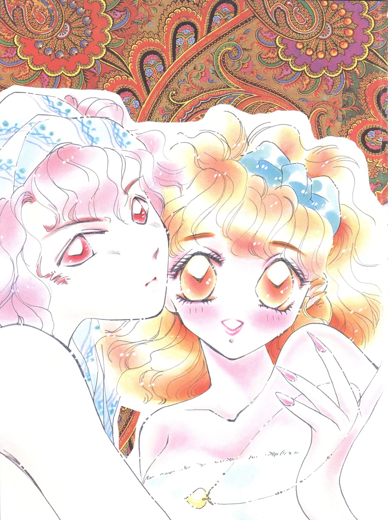 Kangethu Hien Vol. 2 page 3 full