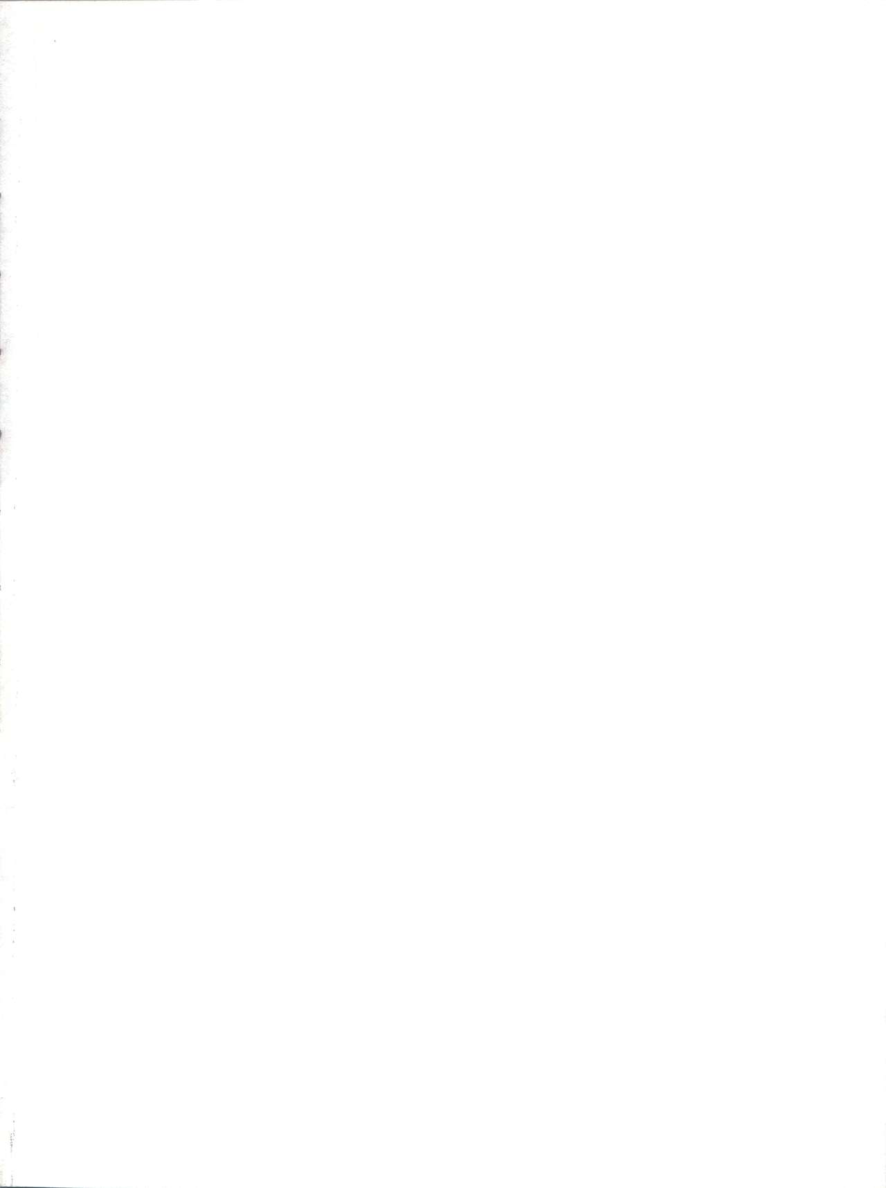 Kangethu Hien Vol. 2 page 4 full