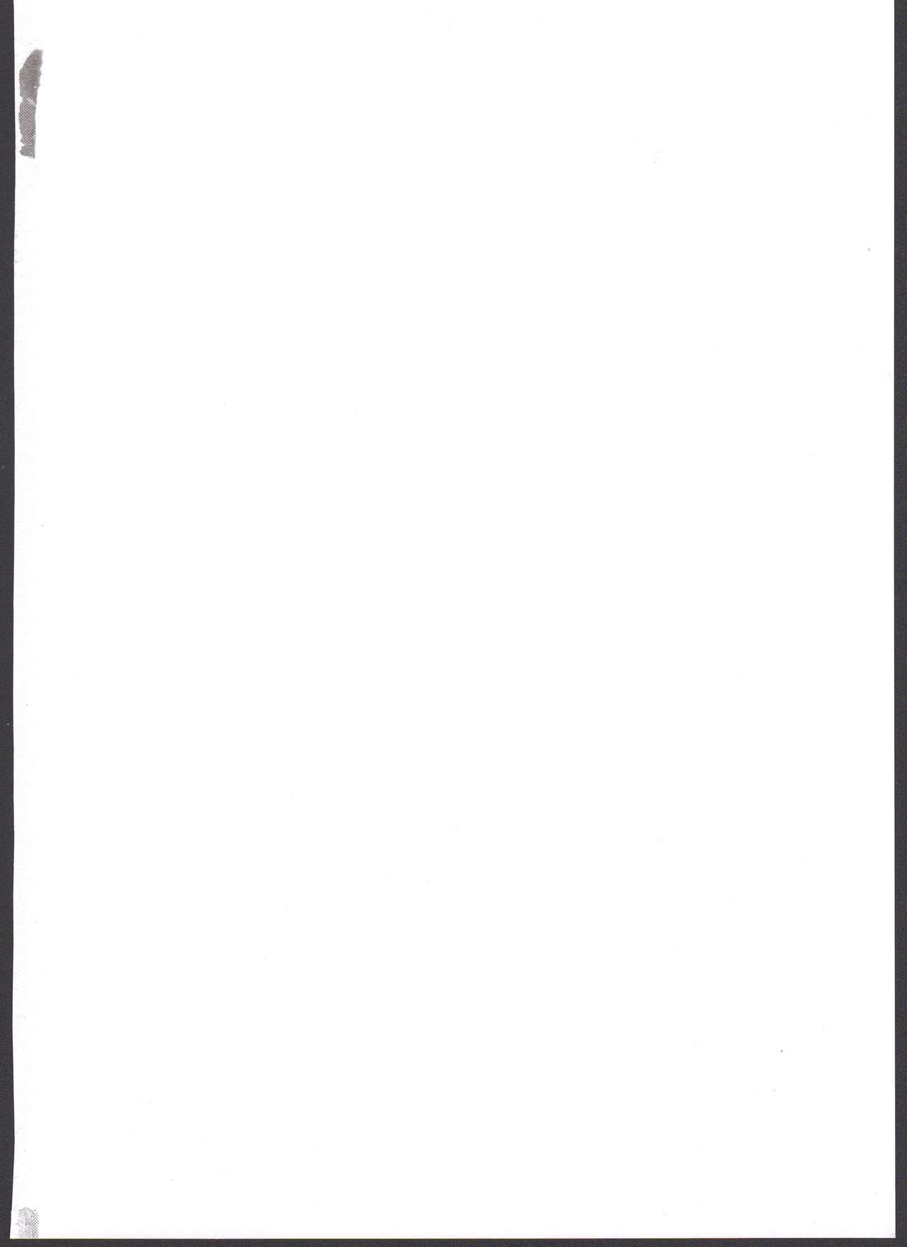 Sarasa-chan no Tsukamaekata page 2 full