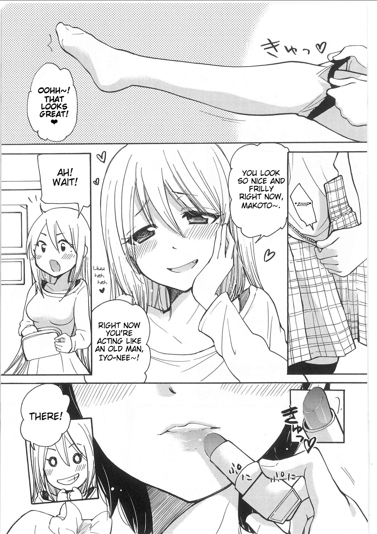 Iyo to Makoto no Jijou | Iyo and Makoto's Situation page 1 full