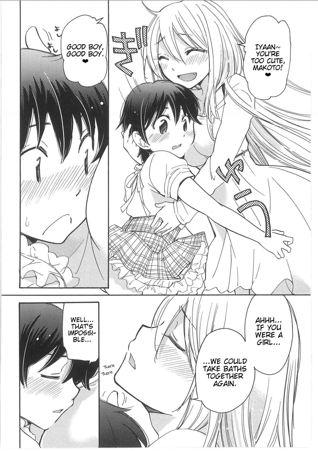 Iyo to Makoto no Jijou | Iyo and Makoto's Situation page 8 full