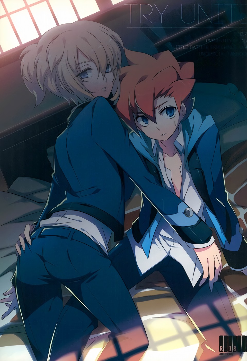 TRY UNITE page 1 full