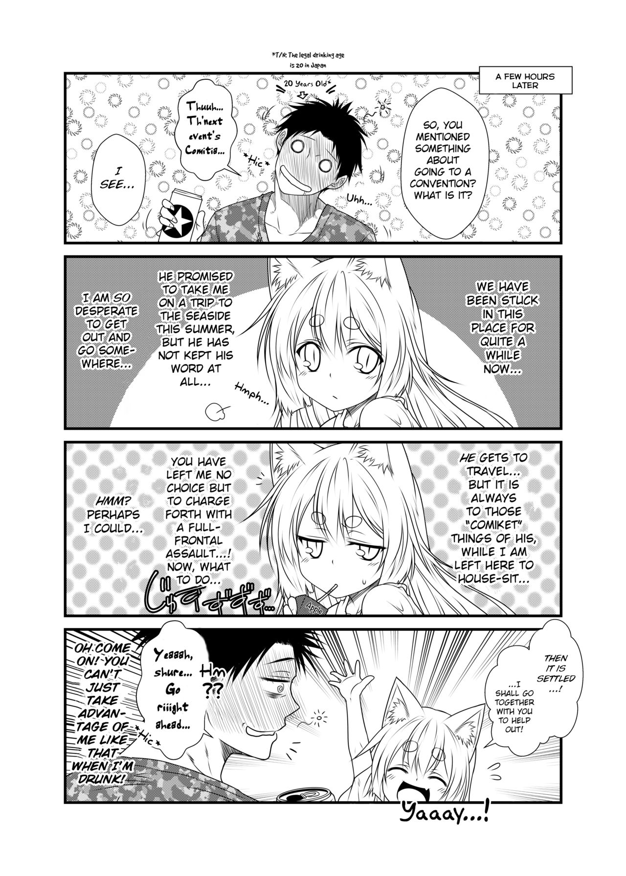 Kohaku Biyori 3 page 6 full