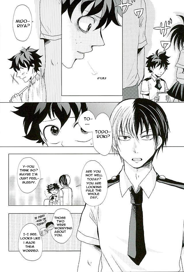 Byousoku Blackout page 7 full