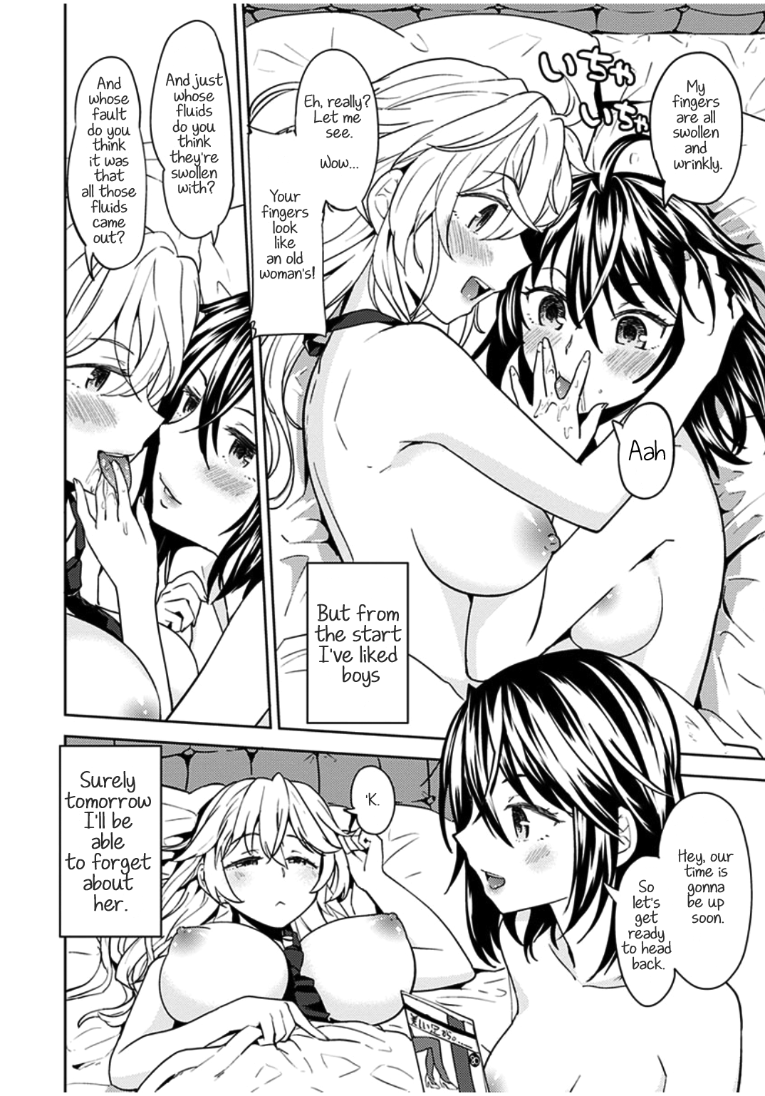 Uso o Tsukaneba Yuri ni a Narenu no Omake Manga | If a lie is not told, it cannot become yuri page 3 full