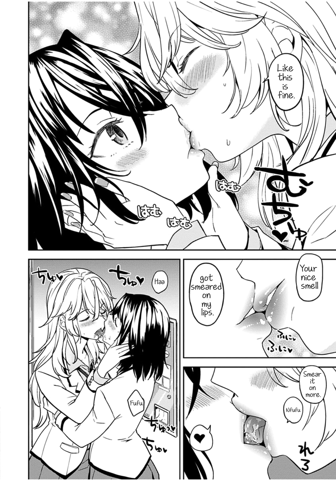 Uso o Tsukaneba Yuri ni a Narenu no Omake Manga | If a lie is not told, it cannot become yuri page 7 full