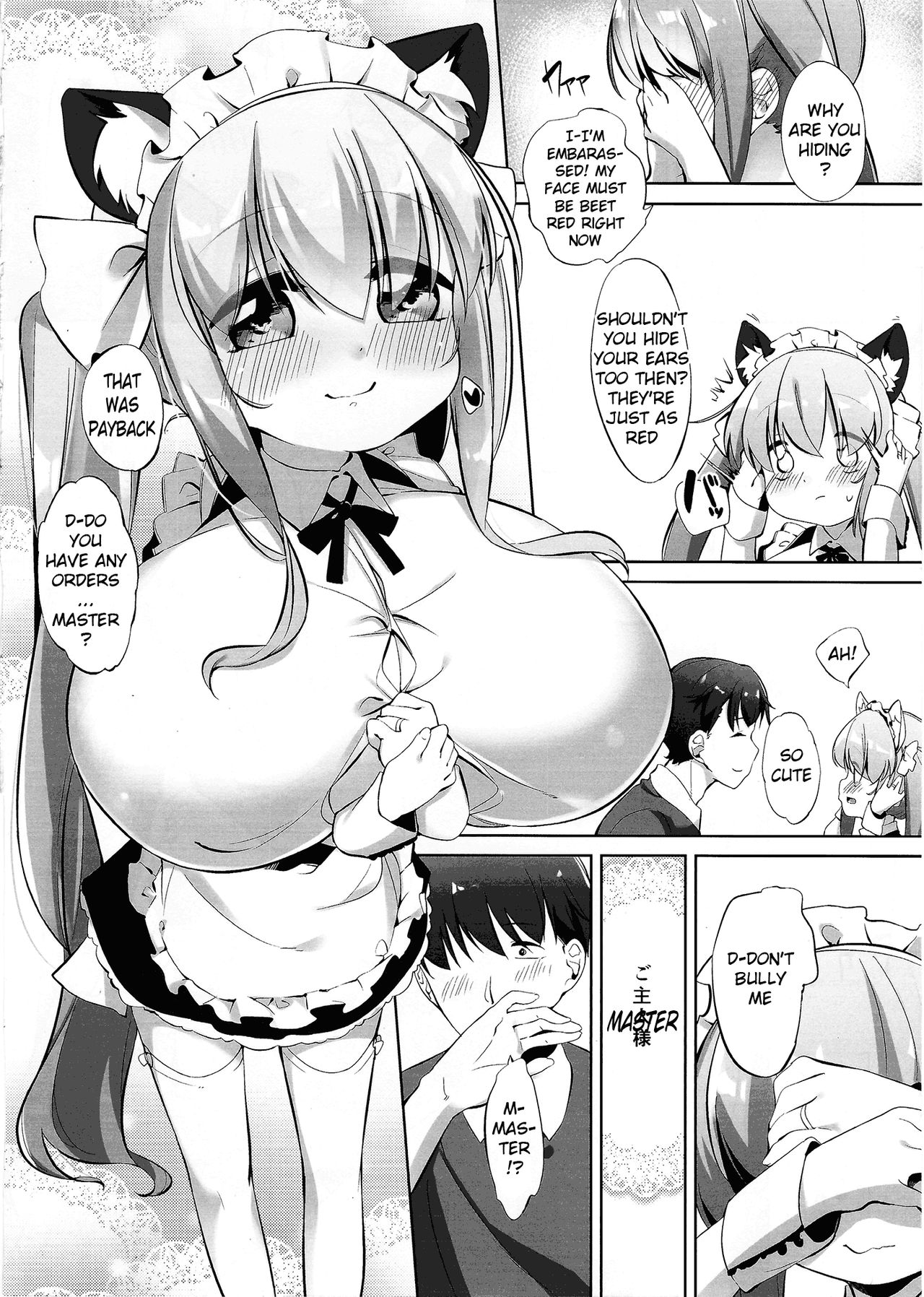 Koyoi no Nyanflood page 9 full