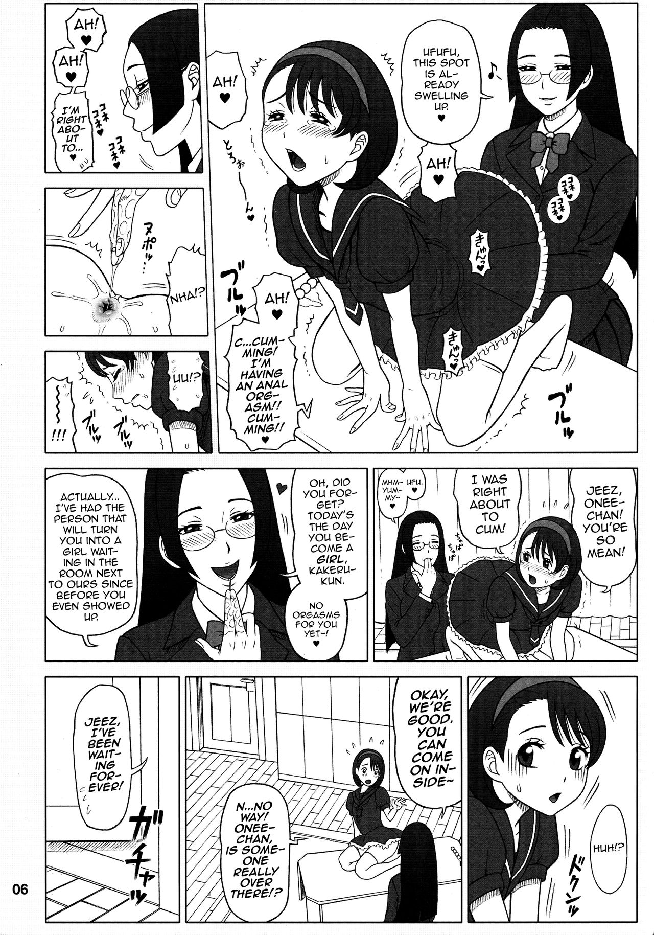 30 Kaiten Yatsume to, Nanao no Hachi-Nana Shiki Choukyouiku. page 6 full