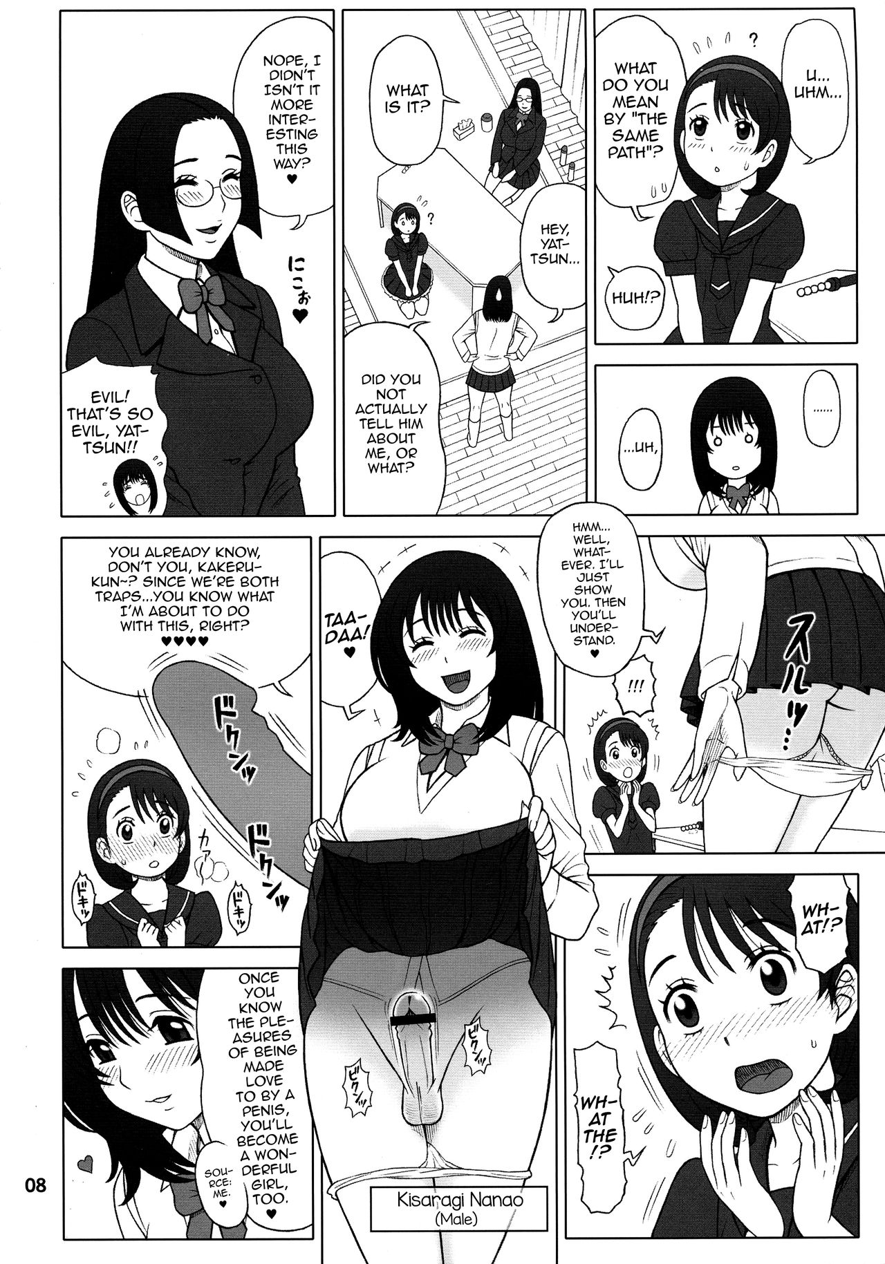 30 Kaiten Yatsume to, Nanao no Hachi-Nana Shiki Choukyouiku. page 8 full