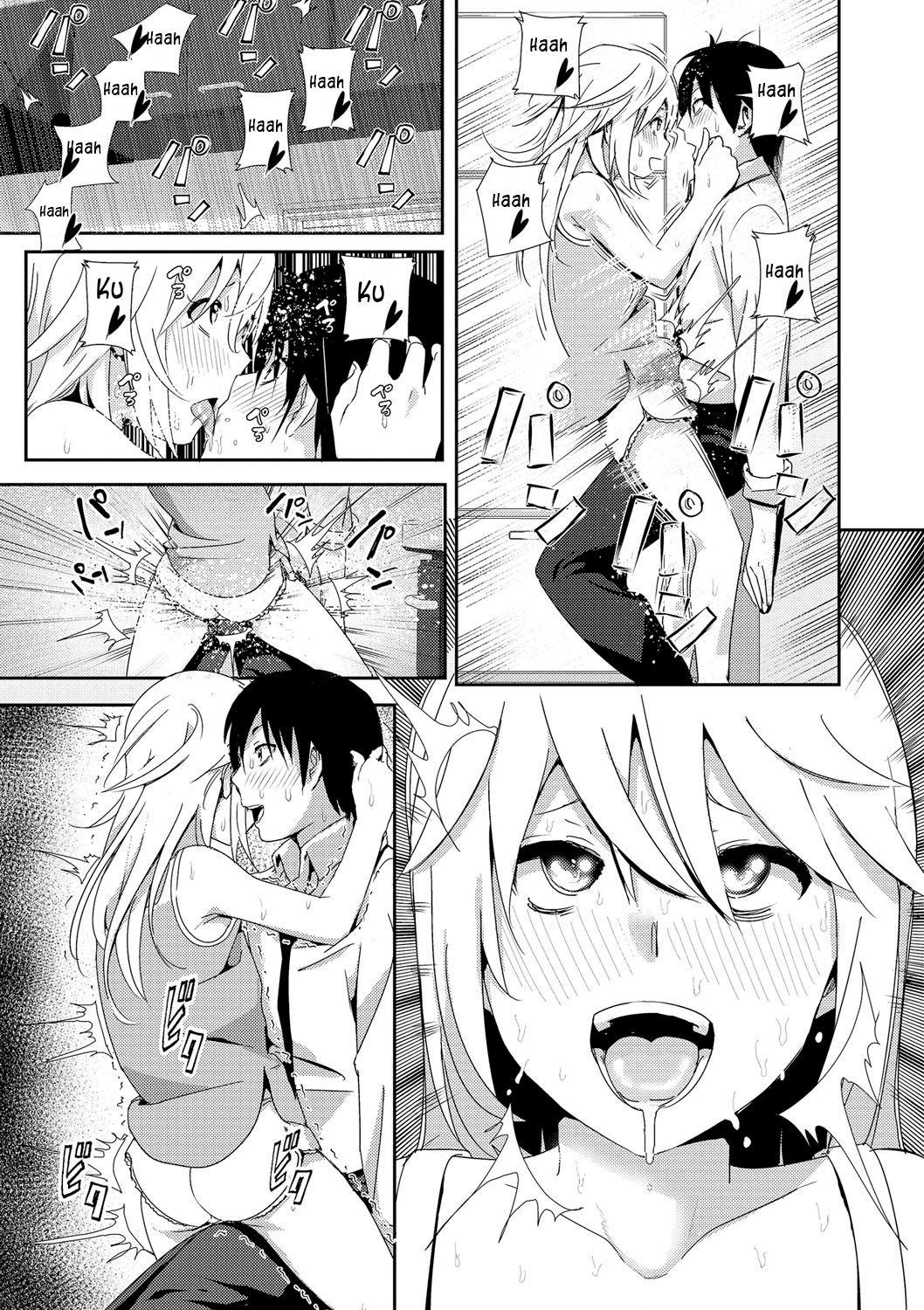 Zoku Sono ato miru no page 7 full