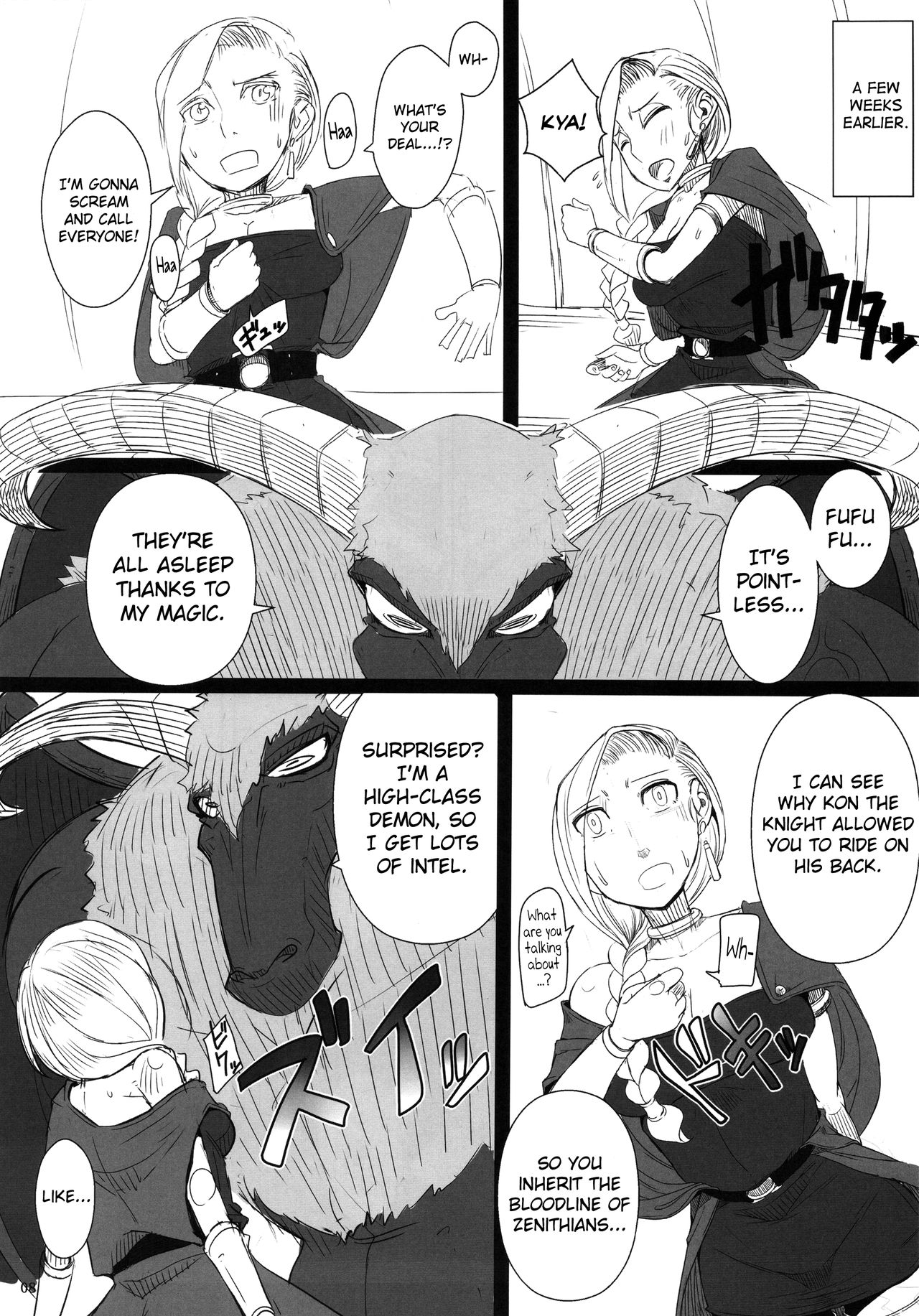 Monster to Orusuban Suru Seikatsu page 9 full