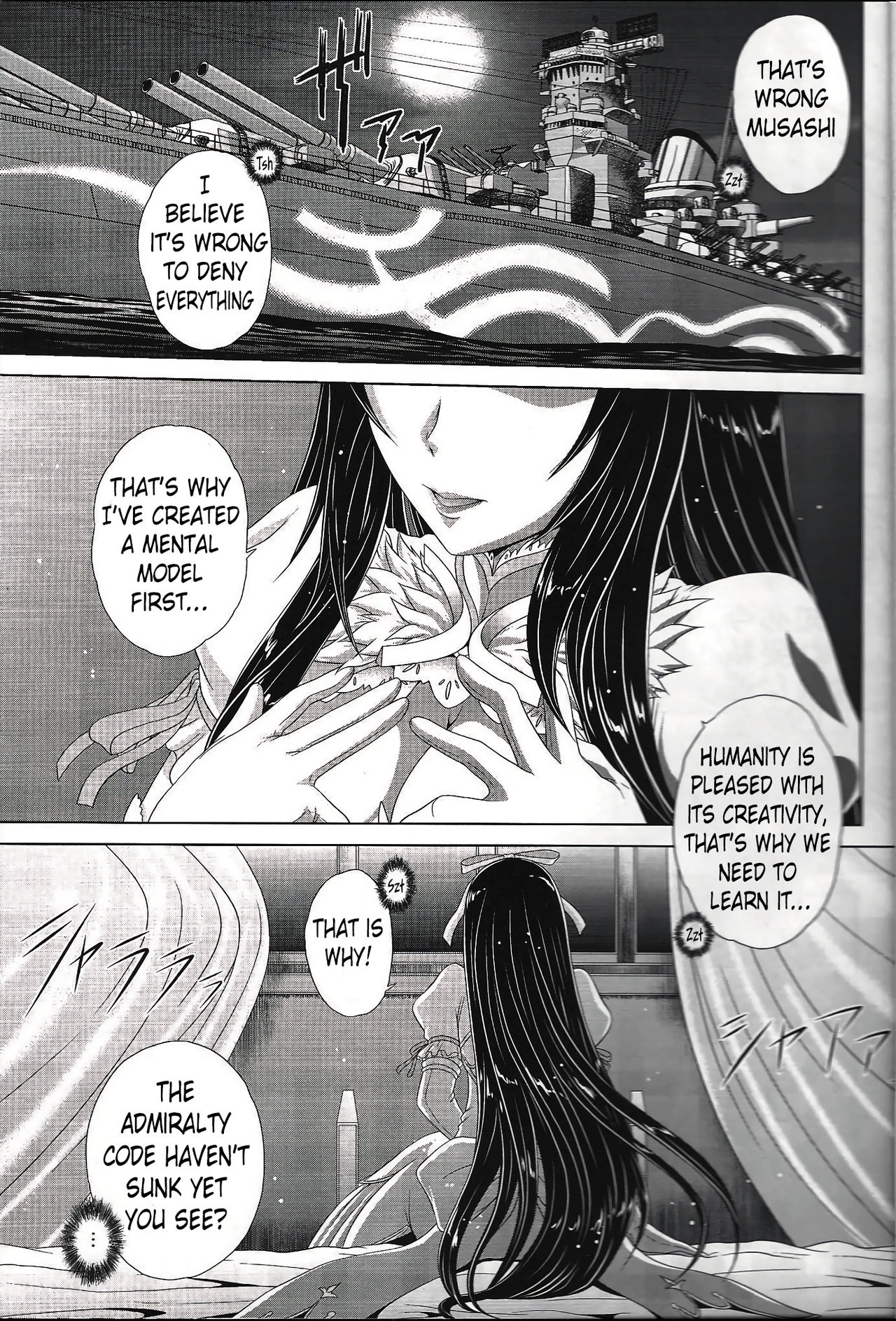 Sou Kikan Tsushin | Transmission from the Supreme Flagship page 2 full