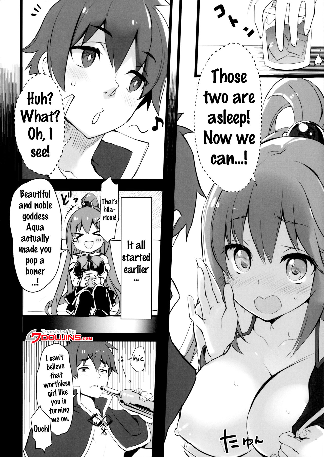 Hyaku Percent Osake no Sei page 5 full