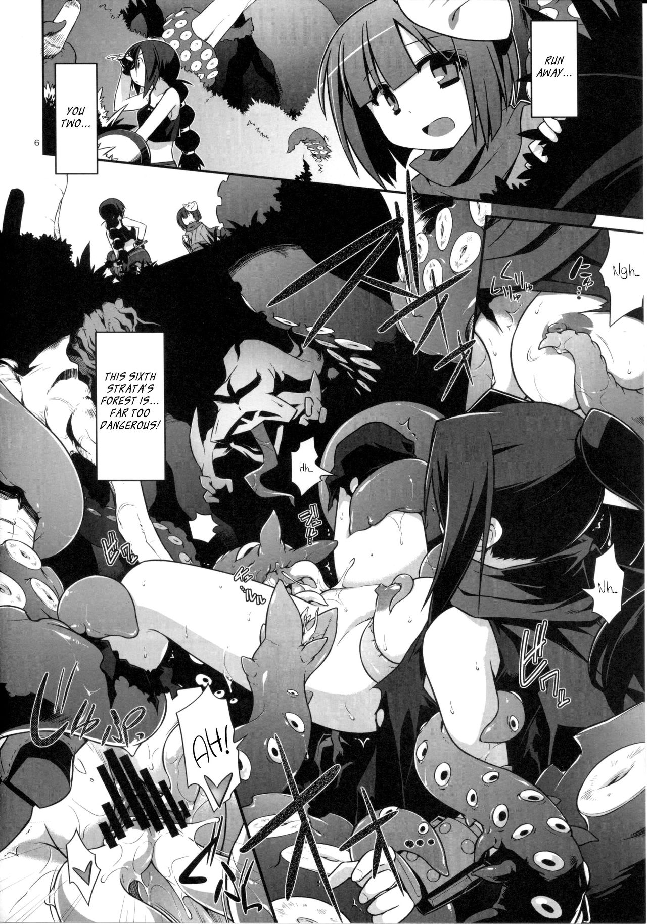 OtoshiAna da!! page 5 full