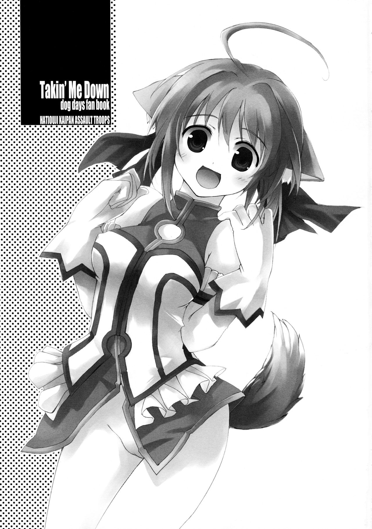 Takin' Me Down page 3 full