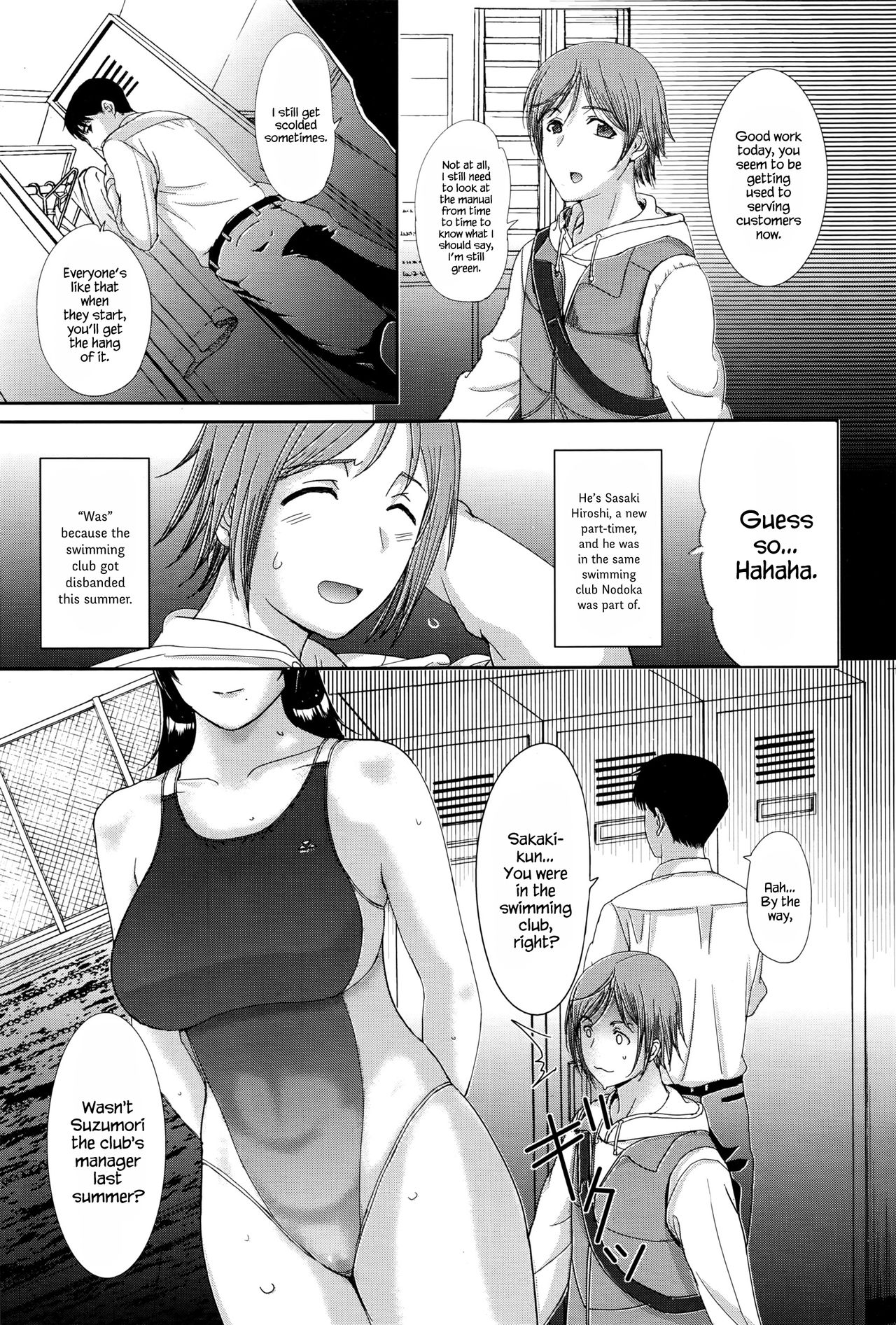 Ayaui Kanojo page 5 full