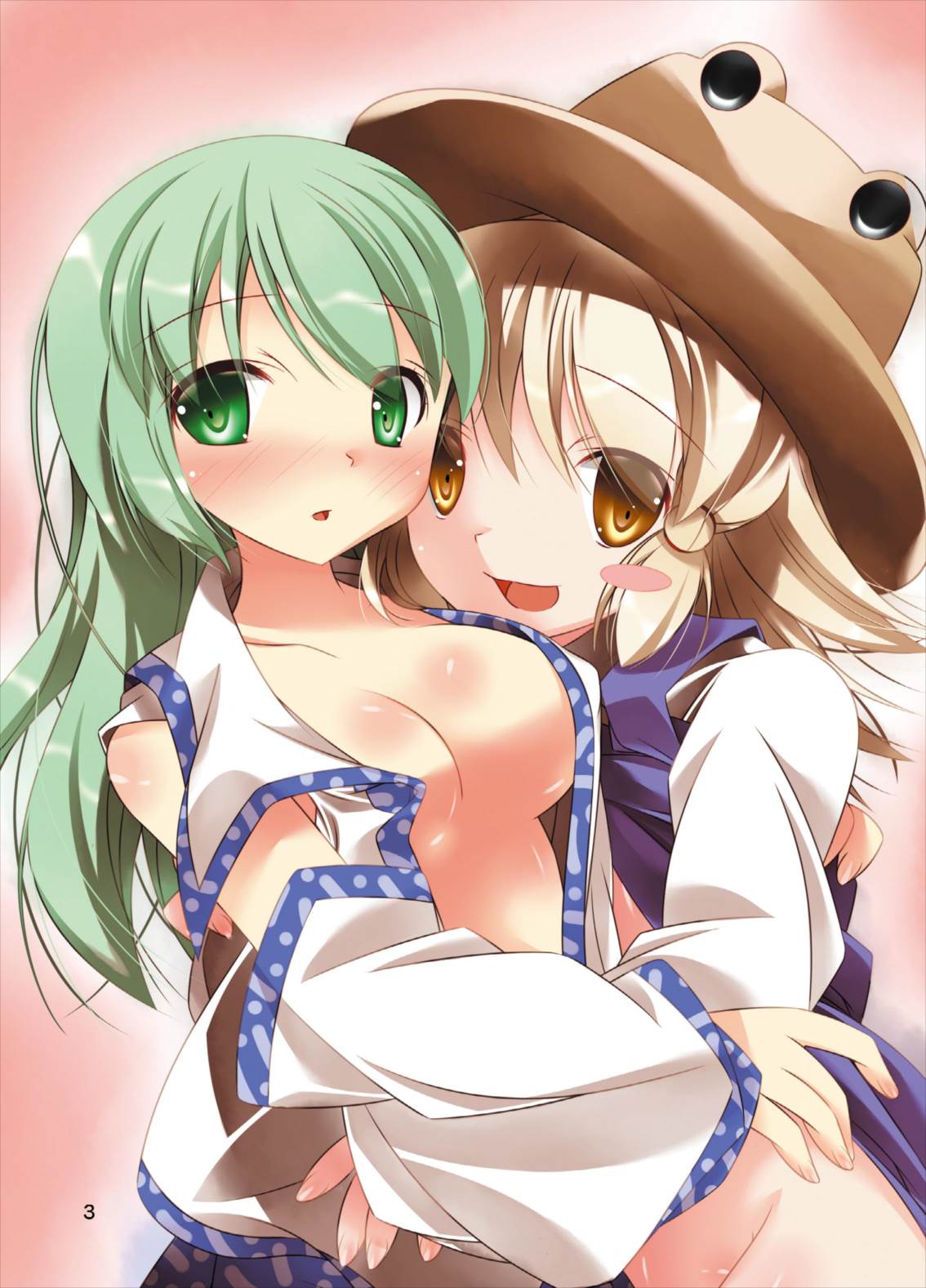 Touhou Megami Choukyouroku vol. 3 page 3 full