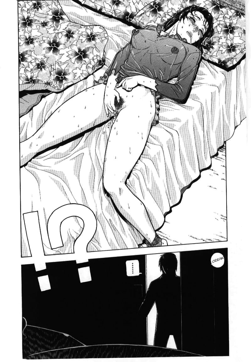 Future Cupid page 10 full