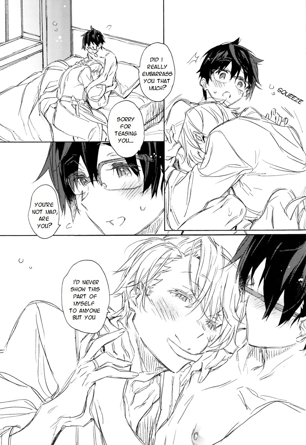 Koibito no Sainou | A Lover's Gift page 7 full