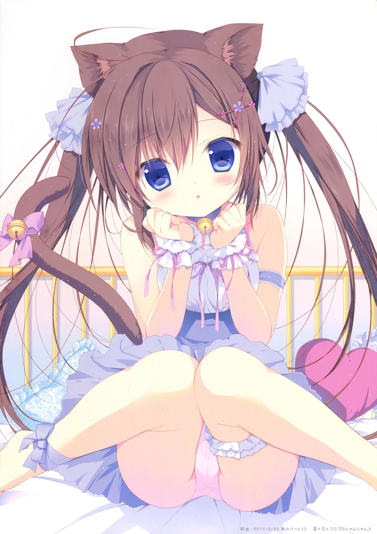 Neneka to Gorogoro Nyan Nyan Gyu! page 5 full